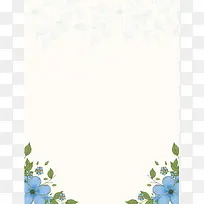 卡通手绘文艺蓝色鲜花简约背景素材