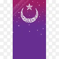 线条月亮和星星紫色背景H5背景