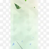 彩色几何渐变H5背景