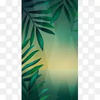 翠竹H5背景