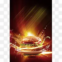 汉堡美食新品推荐海报