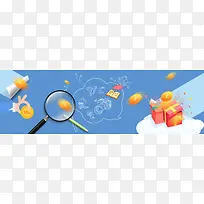 狂欢红包金币金融理财背景banner