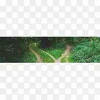 分岔路口