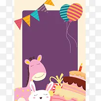 卡通可爱蛋糕气球生日派对背景图
