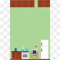 绿色简约扁平现代家居家装厨房背景