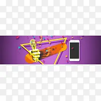 数码产品手机电商几何紫色banner