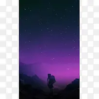 一个人的旅行海报设计