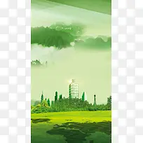 春天草地绿色H5背景