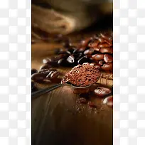 咖啡豆促销H5背景素材
