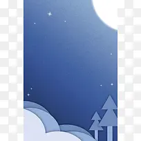 简约蓝色立体云朵剪纸背景