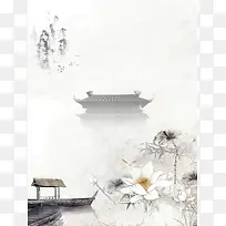 简单水墨 水墨背景 水墨 水墨图 国画