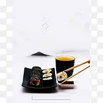 寿司美食海报背景素材
