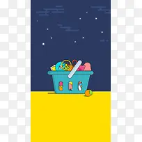 月亮星空手绘卡通图