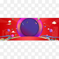 618年中大促几何红色狂欢背景