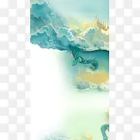 空中城堡H5背景