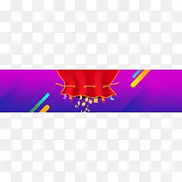 卡通手绘红色banner
