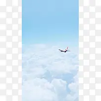 天空中的飞机H5素材背景