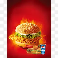 汉堡可乐美食海报背景