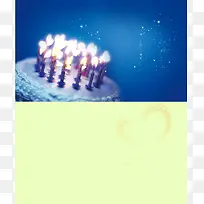 时尚梦幻蓝色蛋糕背景素材