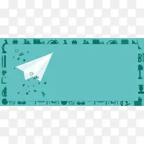 54青年节简约扁平banner