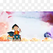 卡通小朋友广告背景
