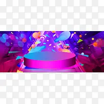双11狂欢促销季紫色banner