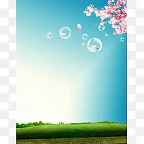 绿地天空大气背景图