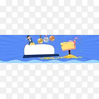 投资理财卡通蓝色海报banner