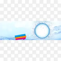 电商护肤品水圈水珠背景banner