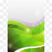 绿色动感几何波纹清新光晕渐变封面背景