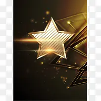金色五角星年会颁奖典礼海报背景