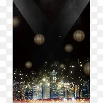 黑色绚丽房地产商业街营销中心海报背景素材