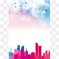 公益海报背景