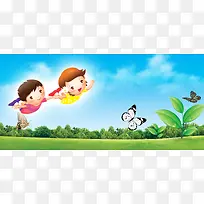 儿童产品banner背景设计