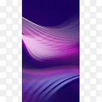 紫色流光H5背景素材