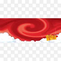 618年中大促几何炫酷漩涡白云红色背景