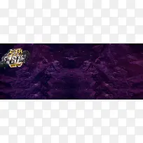 51劳动节促销霸气banner