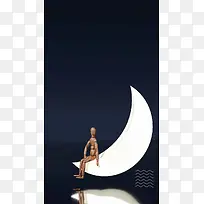黑色梦幻星空PSD分层H5背景素材