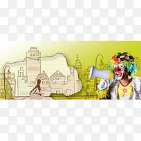 愚人节卡通海报广告背景banner