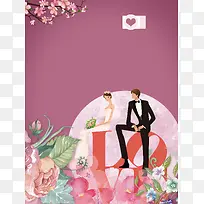 粉色简约插画花卉婚礼婚纱摄影背景素材