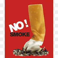 矢量禁烟禁止吸烟背景