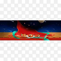 蓝色宇宙星空月亮红色绸缎美味螃蟹大闸蟹送礼佳节地板背景