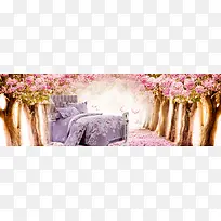 家纺PSD源文件背景banner