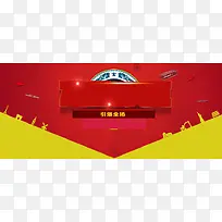 年终所以