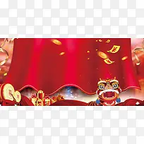 创意年会简约清新背景