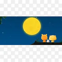 卡通赏月背景图