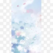 清新文艺飘散樱花图案H5背景元素