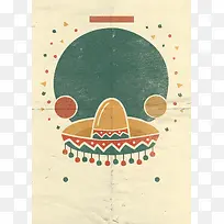 简约墨西哥元素海报背景