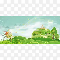 手绘卡通背景