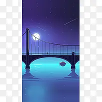 长桥上的月亮海报背景素材